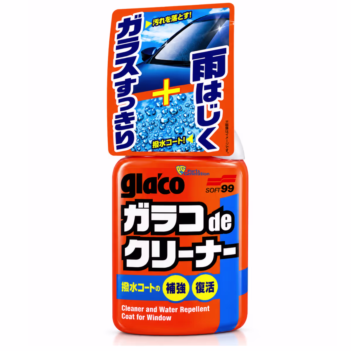 SOFT99 GLACO DE GLASS CLEANER & WATER REPELLENT 400ML